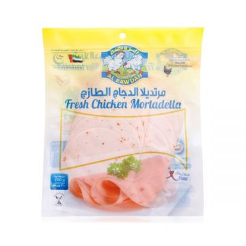 Al Rawdah Chicken Mortadella Chili 200gm