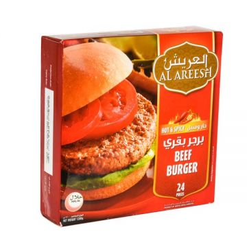Al Areesh Beef Burger Spicy