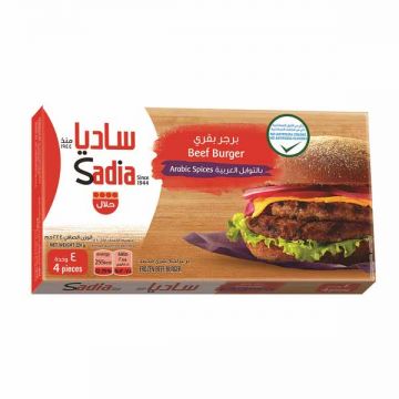 Sadia Beef Burger Spcy Nonion 4pc