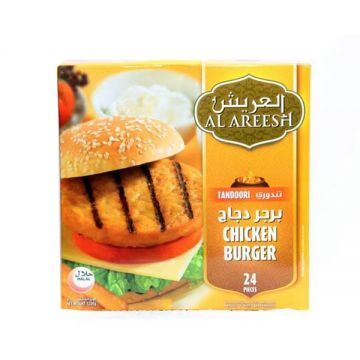 Al Areesh Chicken Burger Spicy 24