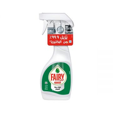 Fairy Dishwashing Spray Original 450ml