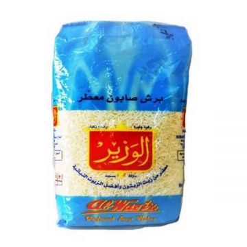 Al Wazir Soap Powder 900gm