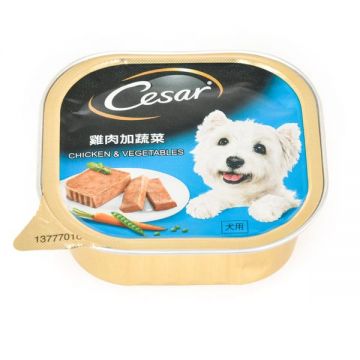 Cesar Dog Food Chicken Vegetable