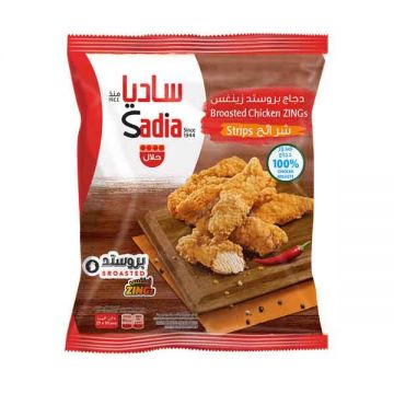 Sadia Frozen Chicken Zing Strips 1kg