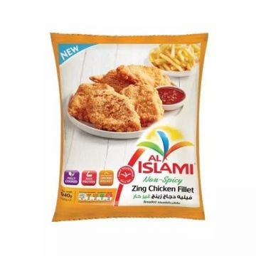 Al Islami Frozen Zing Chicken Fillet Non Spicy