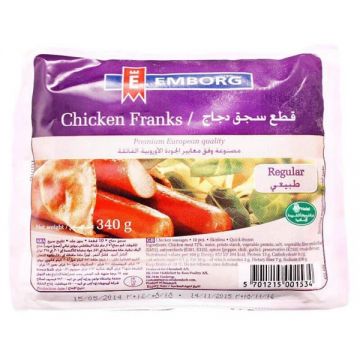 Emborg Frozen Chicken Franks 340gm