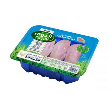 Alyoum Fresh Chicken Breast Fillet 500gm