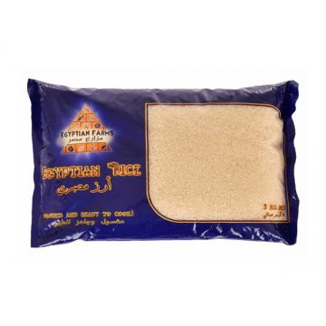 Montana Egyptian Rice 5kg