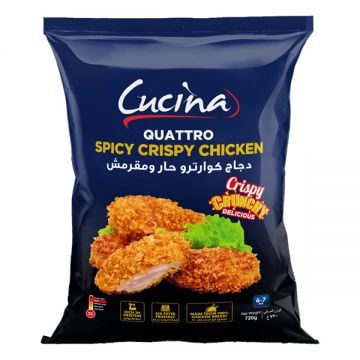 Cucina Frozen Quarter Spicy Chicken 720gm