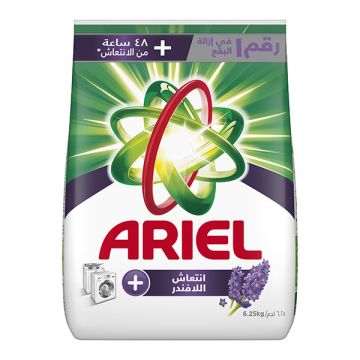 Ariel Ls Detergent Core Plus Lavender Freshness 6.25kg