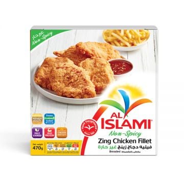 Al Islami Frozen Zing Chicken Fillet Non Spicy 470gm