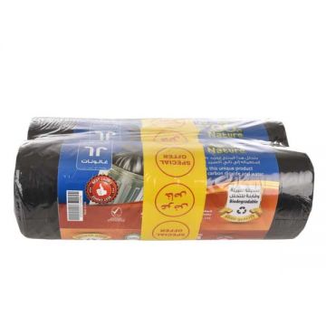 Go Nature Garbage Bag Roll 95x115cm