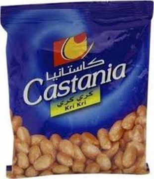 Castania Peanut In Shell Bag