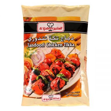 Al Kabeer Frozen Tandoori Chicken Tikka 1000gm