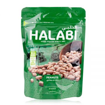 Halabi Peanut 300gm