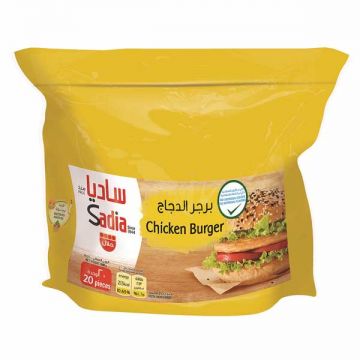 Sadia Chicken Burger