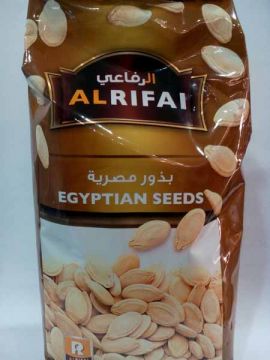 Al Rifai Egyptian Seeds
