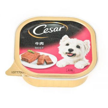Cesar Dog Food Beef 100gm