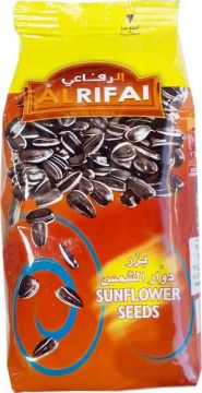 Al Rifai Sunflower Seeds