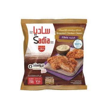 Sadia Frozen Broasted Chicken Fillet 750gm