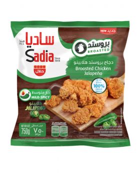 Sadia Frozen Broasted Chicken Jalapeno 750gm