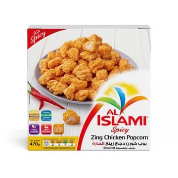 Al Islami Frozen Zing Popcorn 470gm