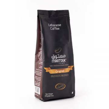 Maatouk Coffee Private Blend