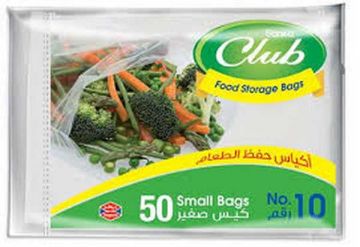 Napco No.10 Food Storage Bags 50