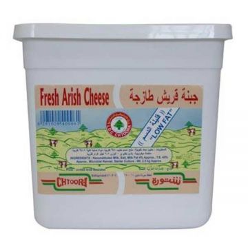 Arrish Low Fat Cheese 400 Gm
