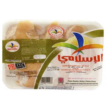 Al Islami Chicken Breast Half