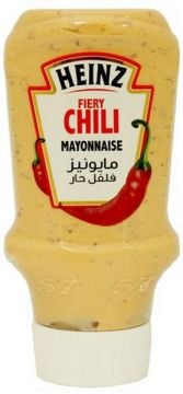 Mazola Mayonnaise Lite