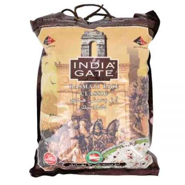 India Gate Rice Classic