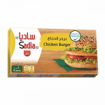 Sadia Chicken Burger 4 S