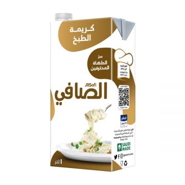 Alsafi Cooking Cream 1 Liter