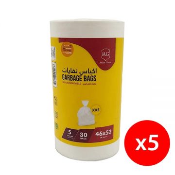 Avant Garde White Garbage Bag 5 Gallon 30 Pieces Pack Of 5
