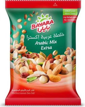 Bayara Arabic Extra Mixed Nuts