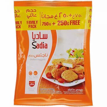 Sadia Frozen Chicken Nuggets 750gm+ 250gm