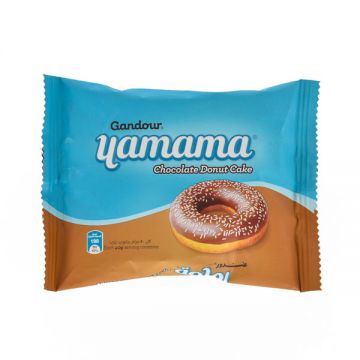 Gandour Yamama Doughnut Chocolate 40gm