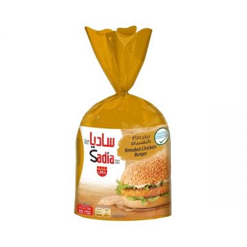 Sadia Breaded Chicken Burger 900gm