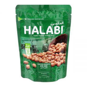 Halabi Peanut Krikri 300gm