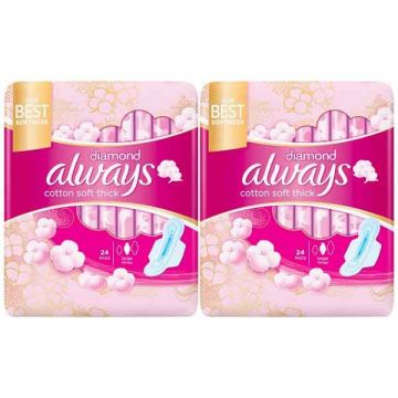 Always Total Protection Sanitary Pads 4x48s