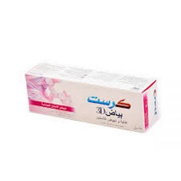 Crest Toothpaste 3dw Therapy Sensitive