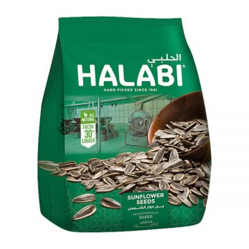 Halabi Sunflower Seeds 250gm