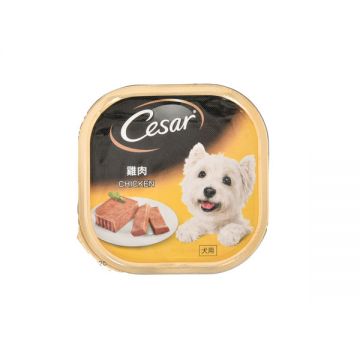 Cesar Dog Food Chicken 100gm