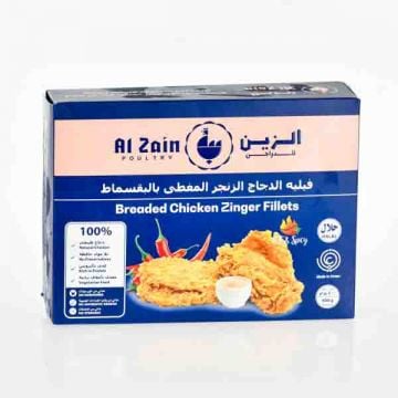 Al Zain Frozen Breaded Chicken Fillets 275gm