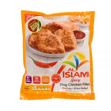 Al Islami Zing Chicken Fillet 940gm