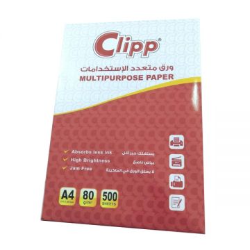 Clipp A4 Paper 500sheets