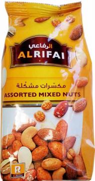 Al Rifai Assorted Mixed Nuts