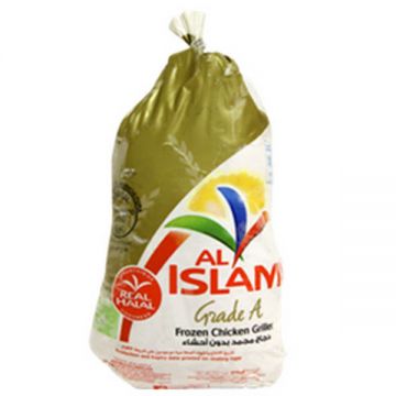 Al Islami Frozen Chicken 1100gm