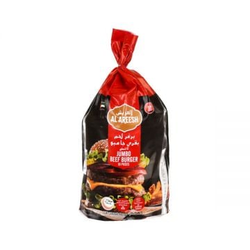 Al Areesh Frozen Beef Burger Poly Bag 1000gm
